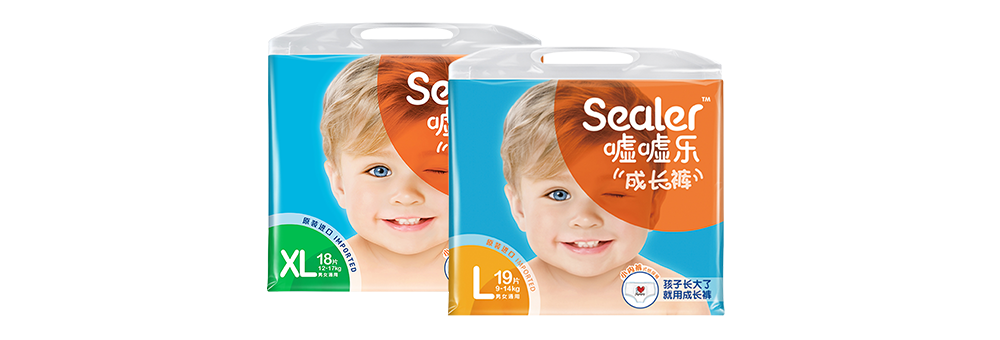 Sealer pants
