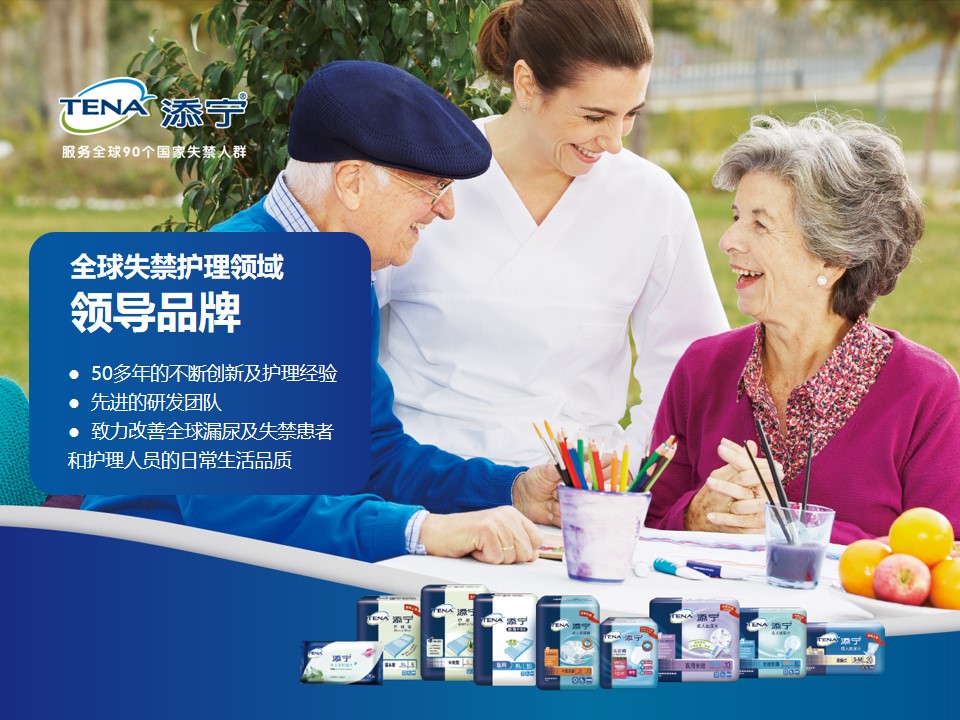 微信图片_20190725102451.jpg